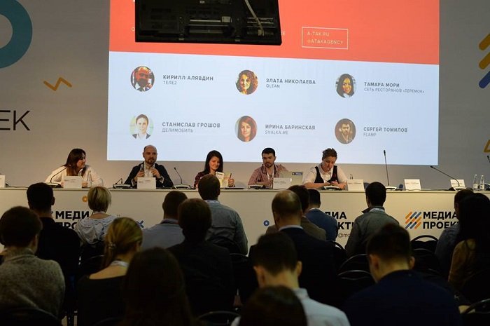 Organization of Presentations and Brand Launches in Baku - 8